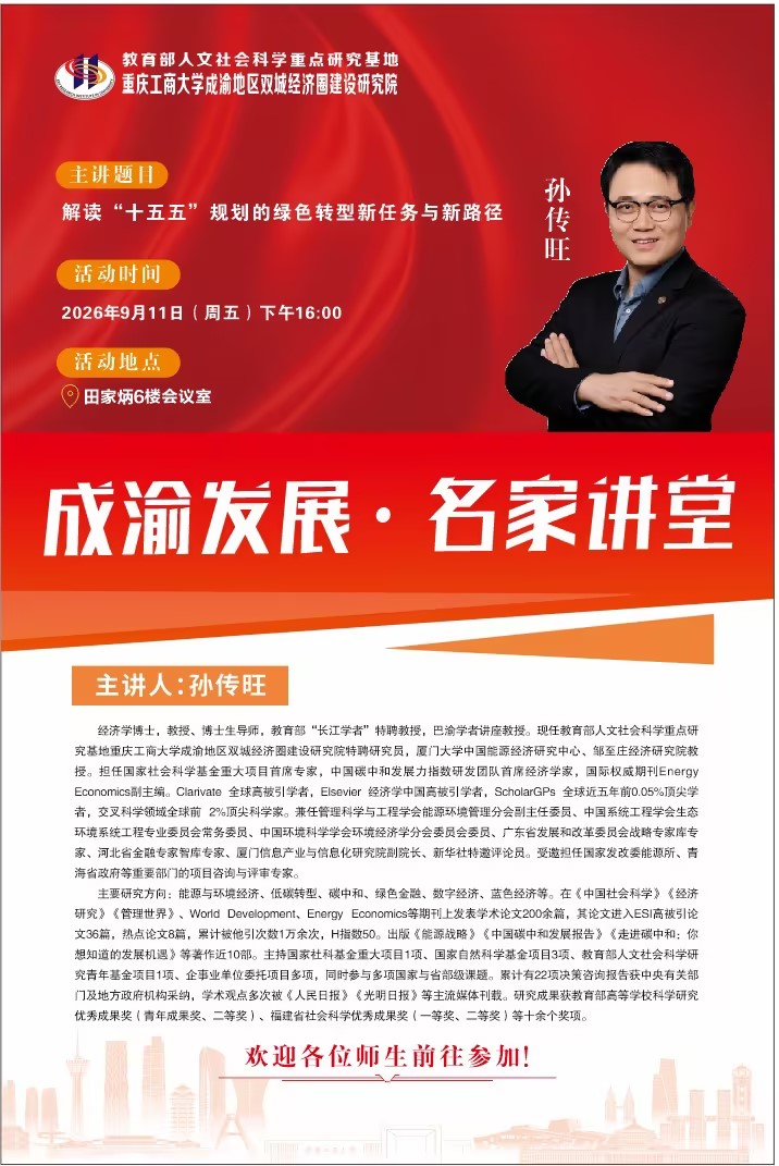 5e5108de-c8f2-411b-a038-ef475fb6a712.jpg