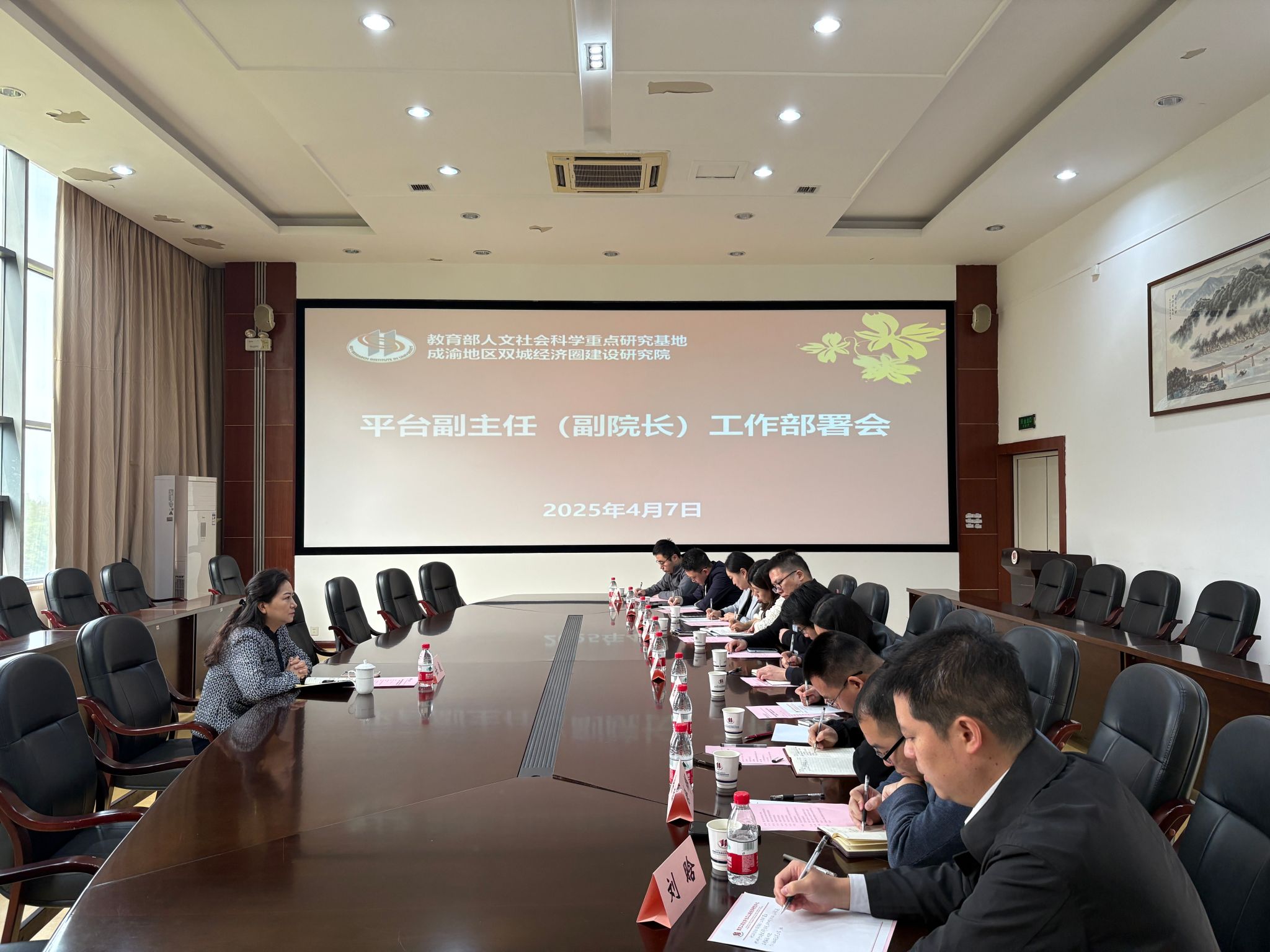 ed883b0b-d138-4a52-b18c-401eaea811e2.jpg