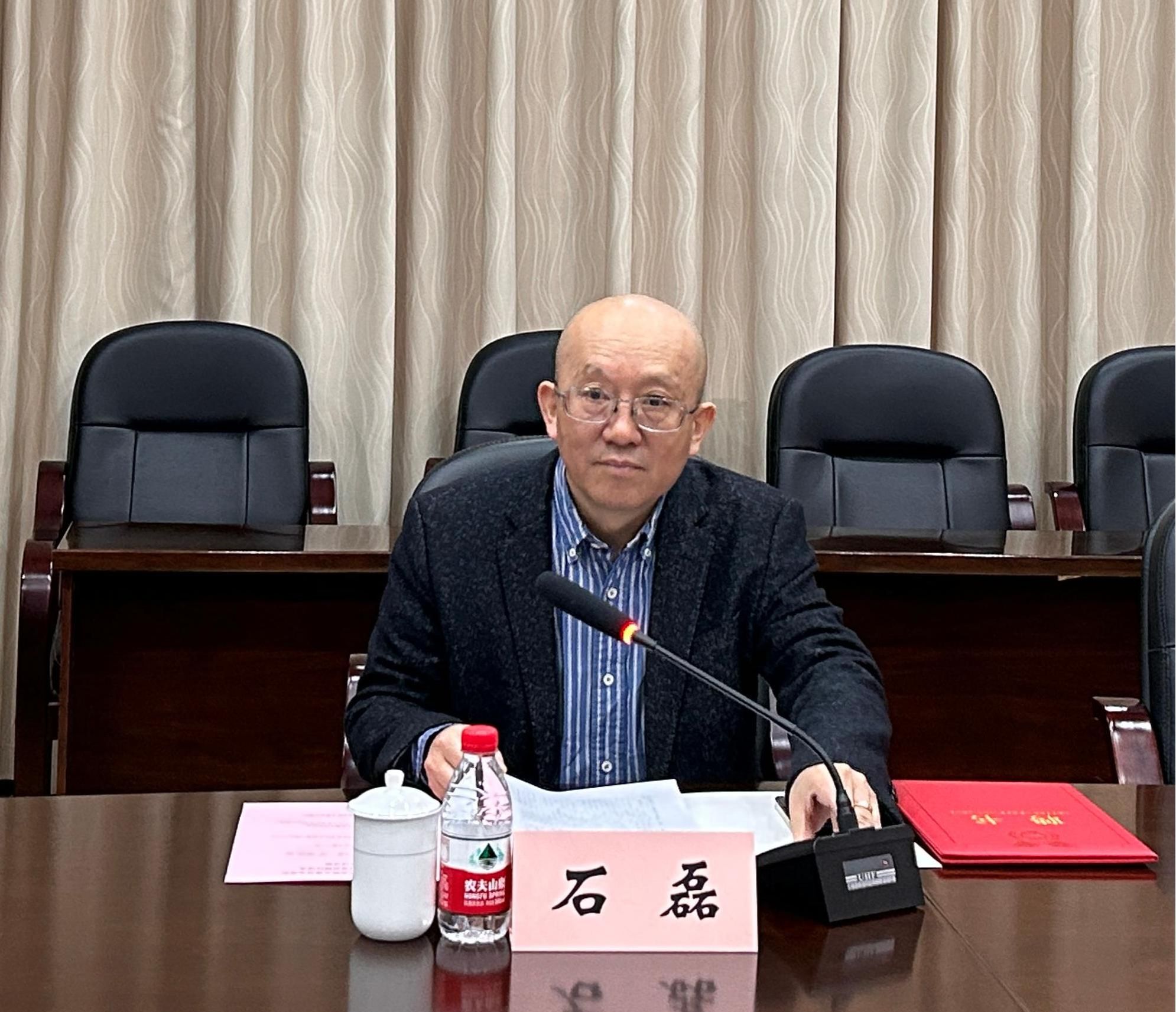 石磊.jpg
